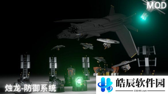 游侠网2