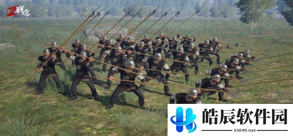 游侠网9