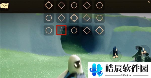 光遇笛子救护车怎么吹 笛子救护车乐谱