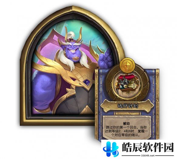 游侠网7