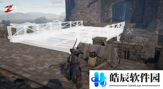 游侠网3