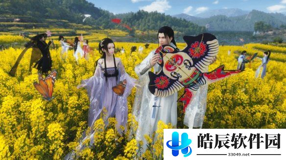 游侠网7
