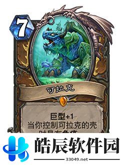 游侠网4