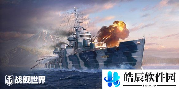 游侠网3