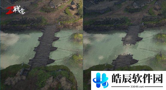 游侠网2
