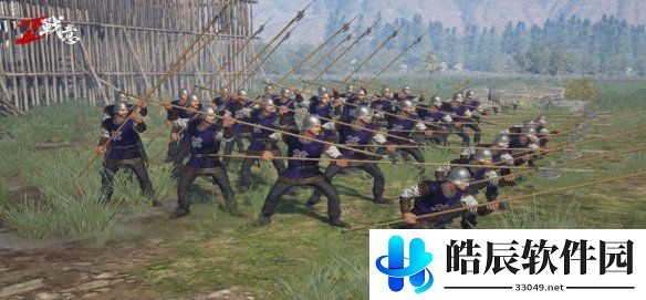 游侠网8