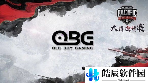 游侠网3