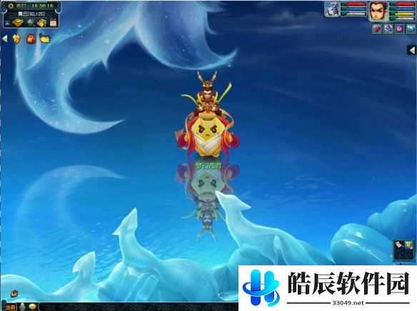 游侠网7