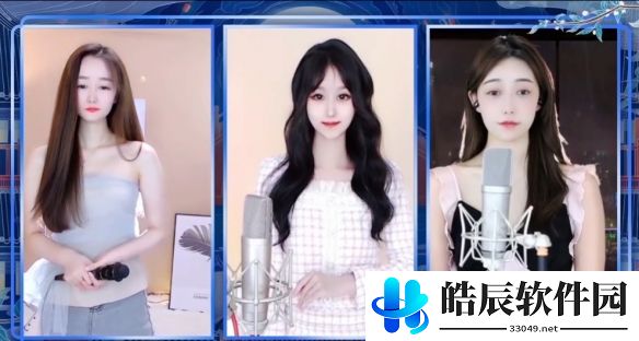 游侠网8