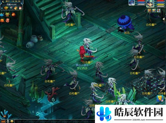 游侠网12