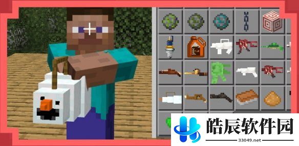 游侠网3