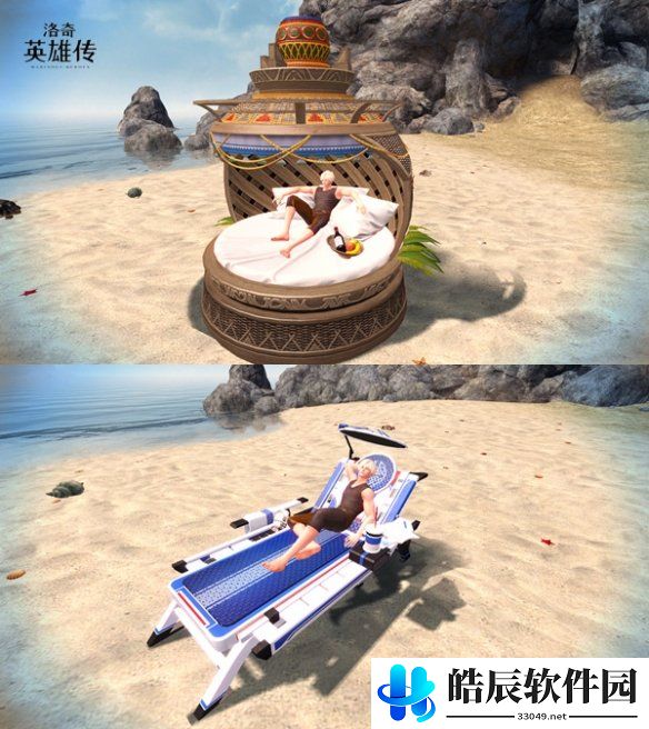 游侠网3