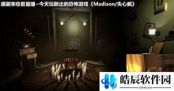 游侠网4