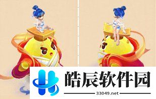 游侠网6