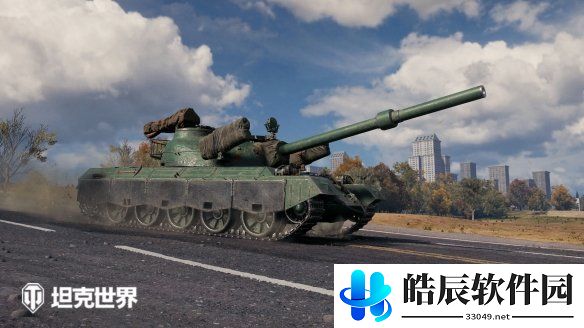 游侠网2