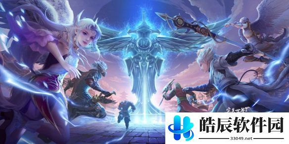 游侠网7