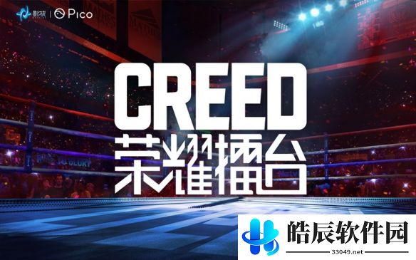 游侠网9