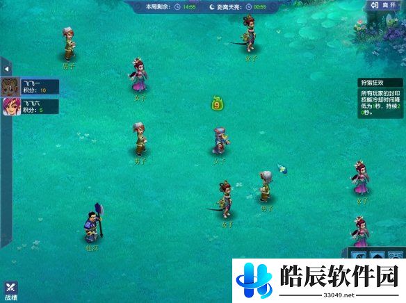 游侠网15