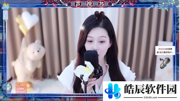 游侠网12
