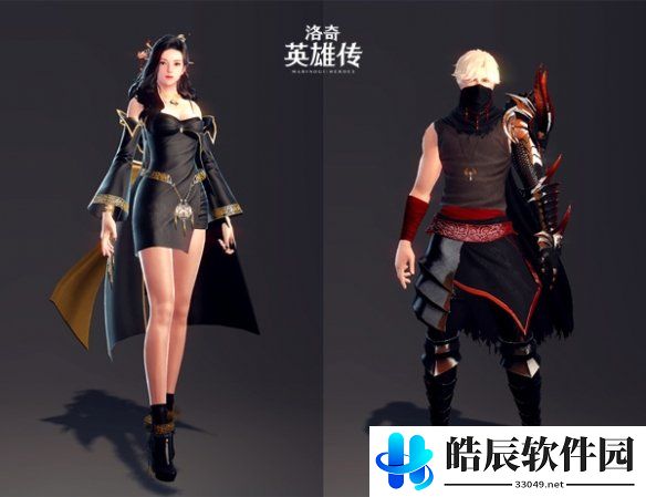 游侠网4