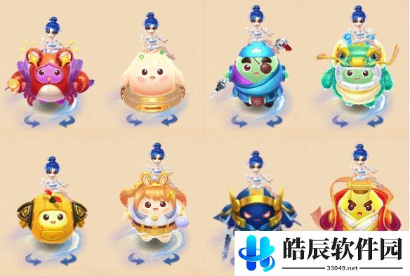 游侠网4
