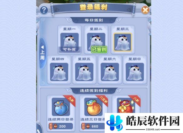 游侠网17