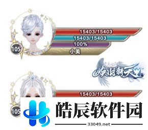 游侠网4