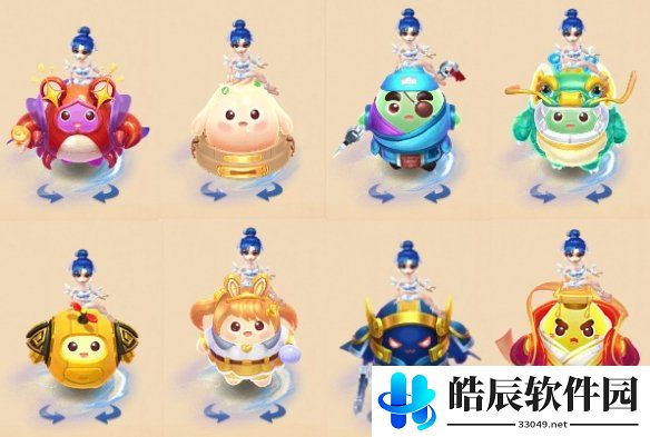 游侠网3