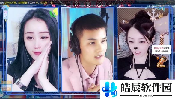 游侠网7