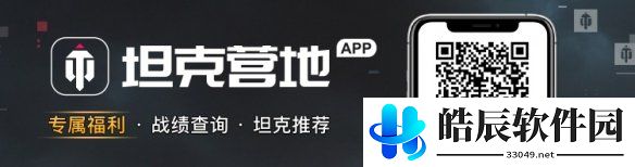 游侠网5