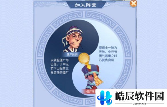 游侠网18