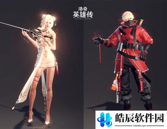 游侠网2