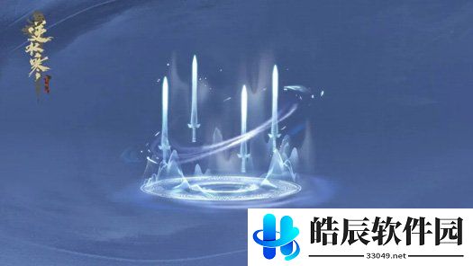 游侠网3