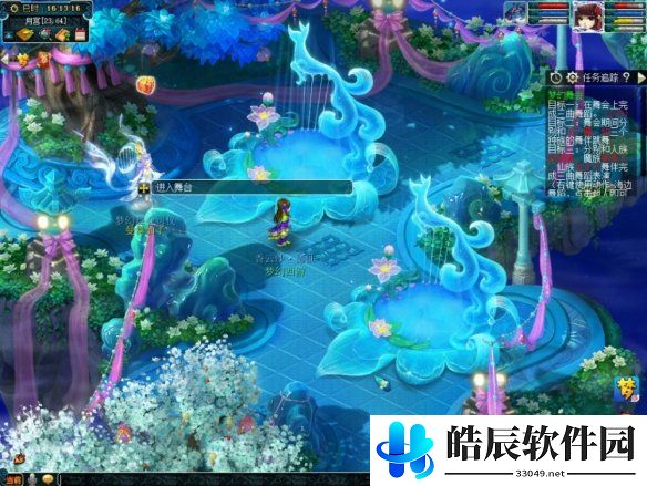 游侠网5