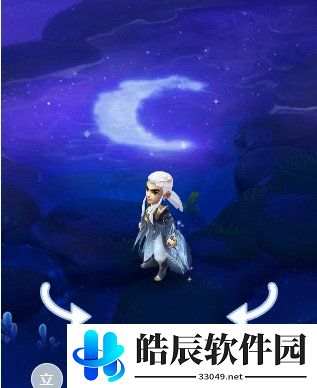 游侠网9