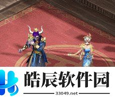 游侠网2