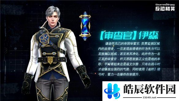 游侠网3