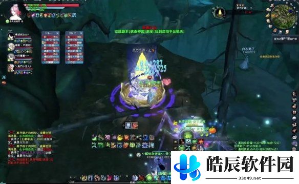 游侠网17