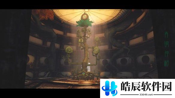 游侠网20