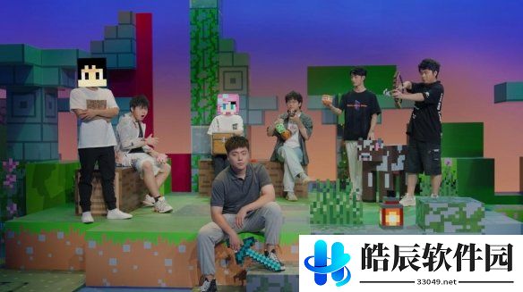 游侠网12