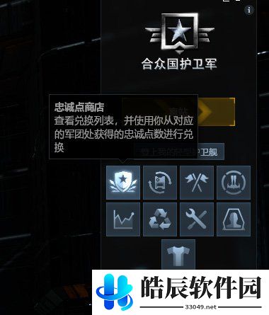 游侠网16