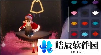 光遇温暖绒帽礼包多少钱