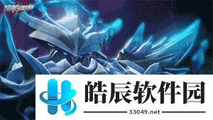 游侠网1