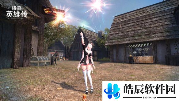 游侠网3