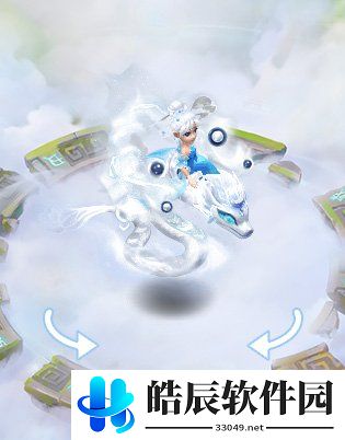 游侠网7
