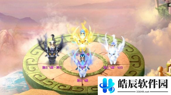 游侠网2