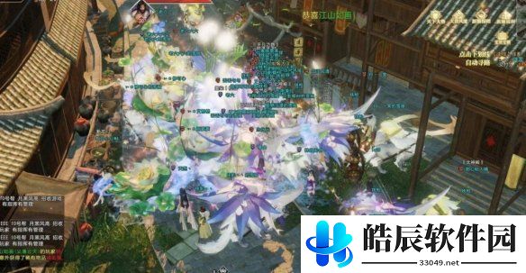 游侠网4