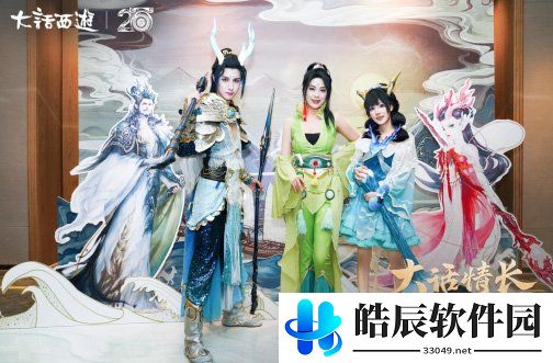 游侠网9