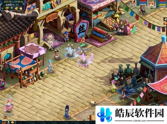游侠网2