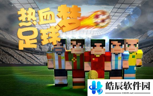游侠网5